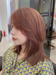 -whair
