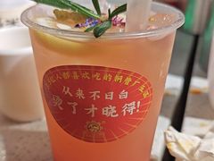 -钢管厂五区小郡肝火锅串串香(总店)