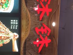 门面-八一好吃街·高品美食广场