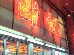 -谢记上海大排档(长寿路店)