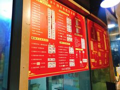 -莽子抄手米线(南坪直营店)