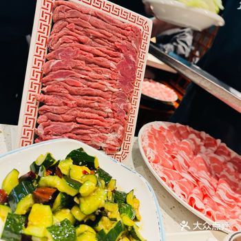 #0元玩转这座城#老北京涮肉 #涮肉火锅 #北京涮肉