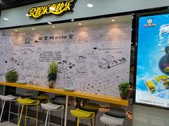 -周黑鸭(天河机场店)
