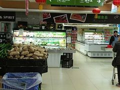 -永辉超市(新世界店)