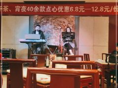 -金鼎轩(方庄天坛店)