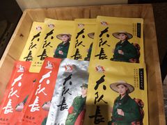 -大队长主题火锅(观音桥店)