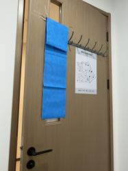 -丰联丽格医疗美容·联合丽格眼整形中心