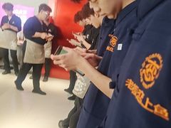 -老板恋上鱼(恒隆广场店)