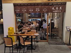 -友名Cross日式咖喱屋(江南大道中店)
