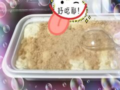 -苹果花园(昌里东路店)