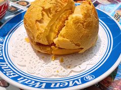 -敏华冰厅(平安金融中心店)