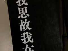 -先锋书店(五台山总店)