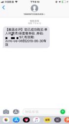 -时尚殿堂hair salon