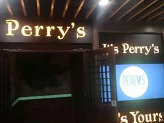 -Perry's·酒吧(打浦桥店)