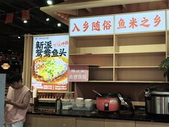 -陈家婆的菜(梅溪湖店)