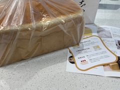 -银座仁志川GinzaNishikawa(长宁龙之梦店)