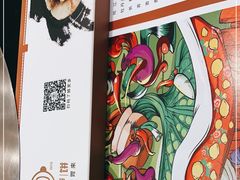 -灶座小锅烀饼·铁锅炖(全国总店)