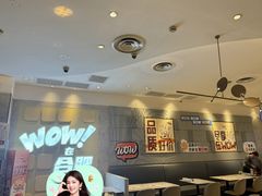 -必胜客(WOW合肥北城店)