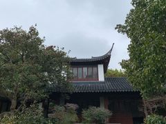 -秋霞圃