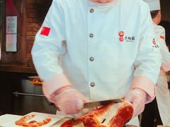 -大鸭梨烤鸭(左家庄店)