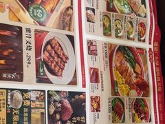 -西关味(大卫城店)
