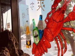 -煲得鲜·桐乡煲·小龙虾(万达店)