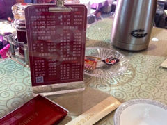 iphone_upload_pic-双合园·海鲜水饺青岛菜(上清路店)