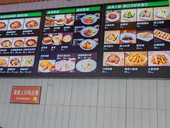 -重庆小面(贵友大厦店)
