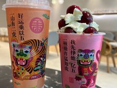 -奈雪的茶(华强北中航城店)