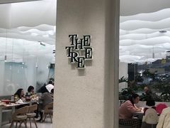 门面-大树餐厅(朝阳大悦城店)