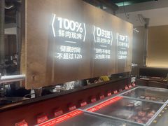 -炽城·烤肉名家(鸿达中央广场店)