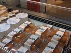 面包甜点陈列柜-格瑞思动物奶油生日蛋糕(圆融店)
