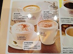 菜单-必胜客(证大大拇指店)