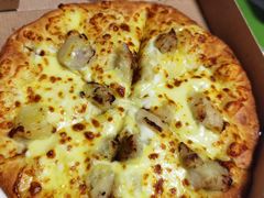 -达美乐比萨(天竺店)