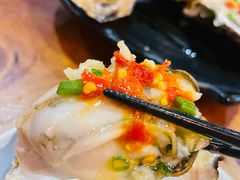 -烧蠔帮·湛江生蚝(工农店)