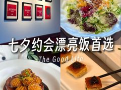 -漢舍中国菜馆(889广场店)