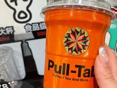 -Pull-Tab拉环咖啡(杭州市上城区来福士中心店)