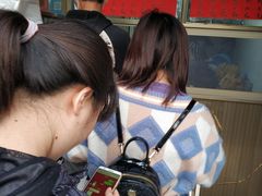-信二嫂虾饼(振兴路店)