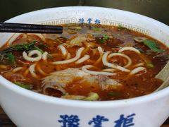 -豫掌柜饸饹面·烩面(秀沿路店)