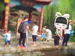 -竹泉村旅游度假区