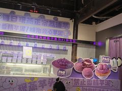 -GANSO元祖食品(白下店)