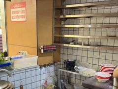-叶伟胡辣壳面(两路口店)