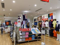 -优衣库(北京枫蓝国际广场店)