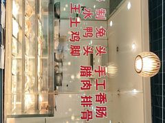 -郑辣记田螺