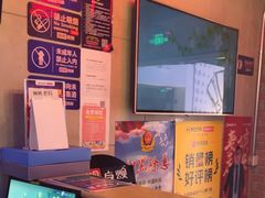 -唱吧麦颂KTV(西单华威潮铺街店)