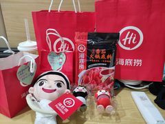-海底捞火锅(北京路店)
