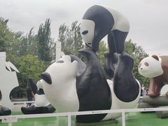 -西安秦岭野生动物园