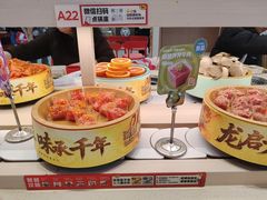 -龍歌自助小火锅(市北台东利群店)