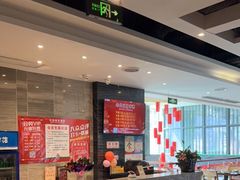 -火宫殿·湘菜小吃·商务宴请·生日聚会(东塘店)