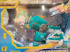 -潮品挚尚(龙湖长楹天街店)